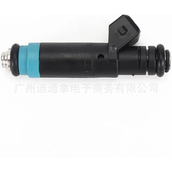 FI114992 110324 Adequado para Chrysler F127B00418 850cc 1000cc