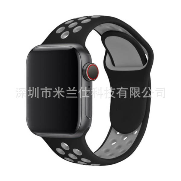 Pulseira esportiva de silicone nike dupla cor S11 compatível com apple iwatch 6 7 8 9 10 SE