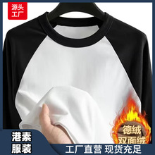 Camiseta Masculina de Manga Longa