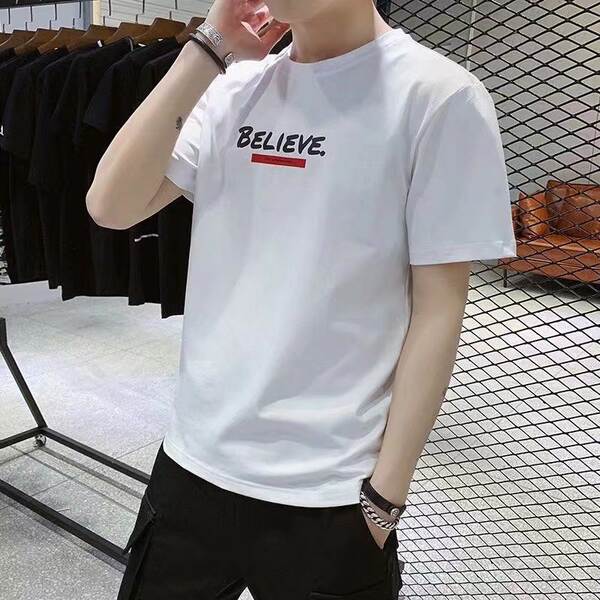 Camiseta Masculina Curta