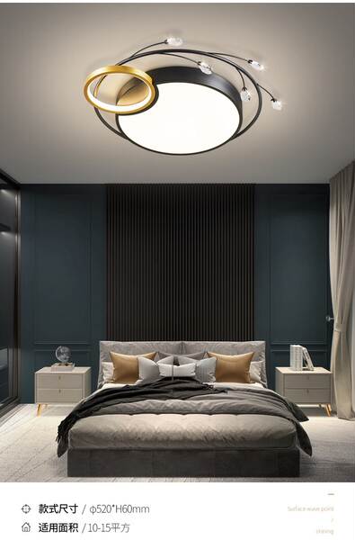 Lâmpadas de quarto modernas simples atmosfera 2026 novo designer modelo de quarto lâmpadas de quarto super simples restaurante sopro lâmpadas