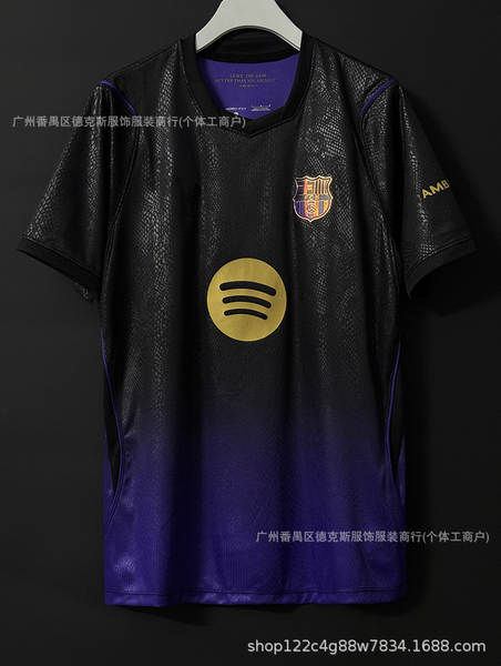 2627 Vestido de futebol Paris Real Arsenal Liverpool Chelsea Juventus Manchester United Flamengo City Shirt