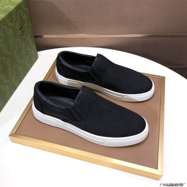 Sapato de Lazer Casual