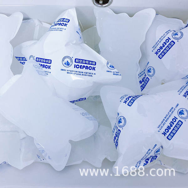 Bolsa de Gelo Refrigeração