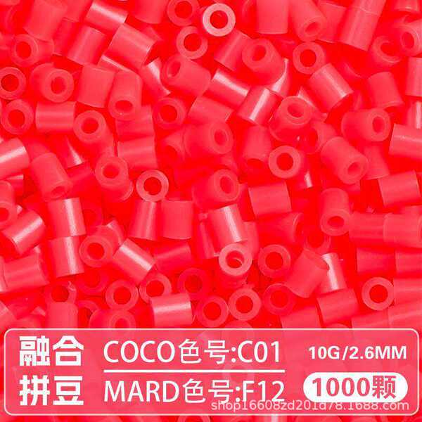 221 cores de marbela de feijão de folhas de feijão de folhas de feijão de folhas de feijão de folhas de feijão de folhas de feijão de folhas de feijão de folhas de feijão de folhas de feijão de folhas de feijão de folhas de feijão de folhas de feijão