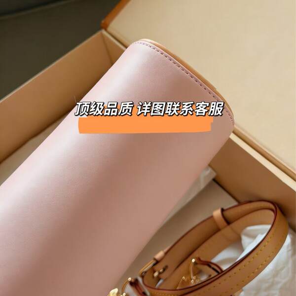Bolsa de couro nano