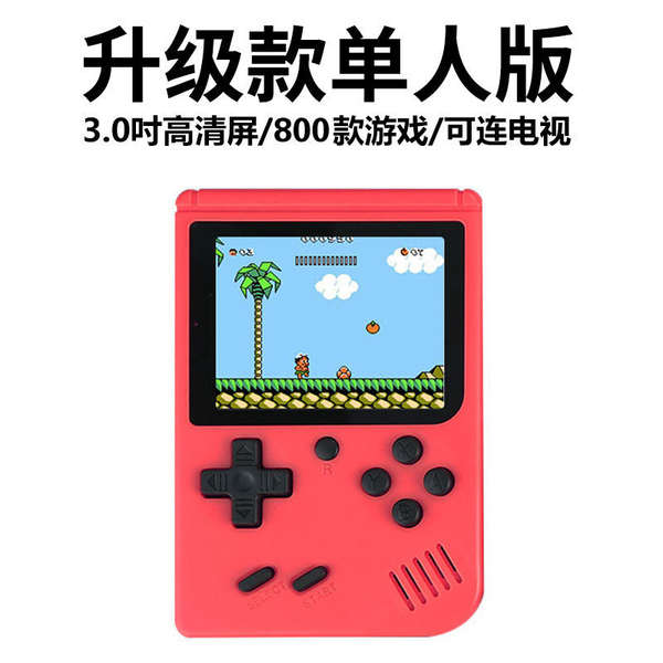 K10 Super Thin Card Game Machine Super Mario F.C. Super Mario F.C. é fácil de transportar com 500 unidades