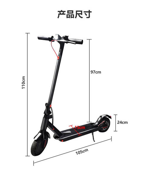 Caminhão elétrico dobrável para adultos Estudantes com duas rodas para o trabalho Scooter
