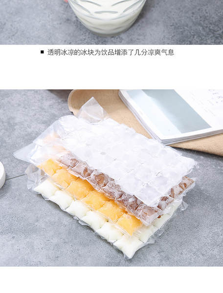Bolsa de Gelo Refrigeração