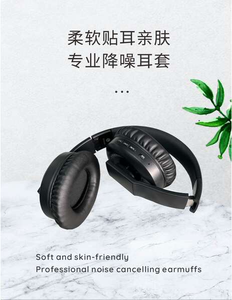 fone de ouvido bluetooth sem fio com cancelamento de ruído headset wireless
