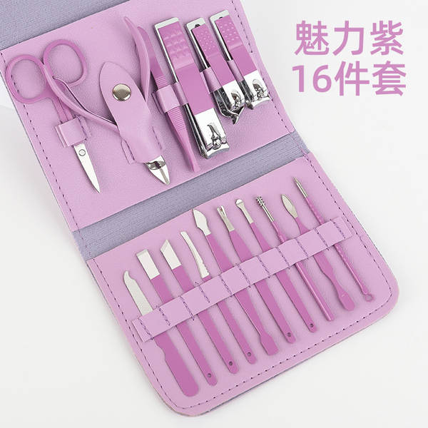 Kit de Ferramentas de Manicure 7 Peças