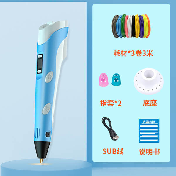 Calor de venda explosivos 3D impressão caneta 3dPEN estereótica pintura caneta impressão caneta crianças brinquedos alunos presentes ciência