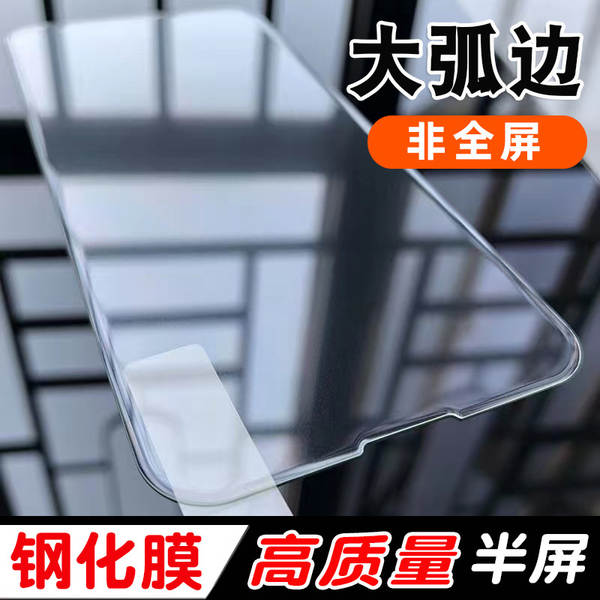 Para iPhone 16 Apple 17 Apple 15 Apple 13 Pro Max