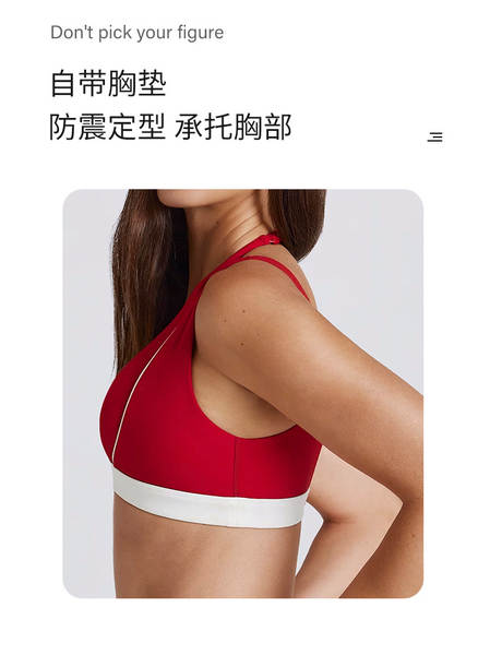 Férias transfronteiriças dois pedaços de cor branca corrida calças de fitness V colar de pescoço esportes roupas íntimas peito yoga roupa de roupa