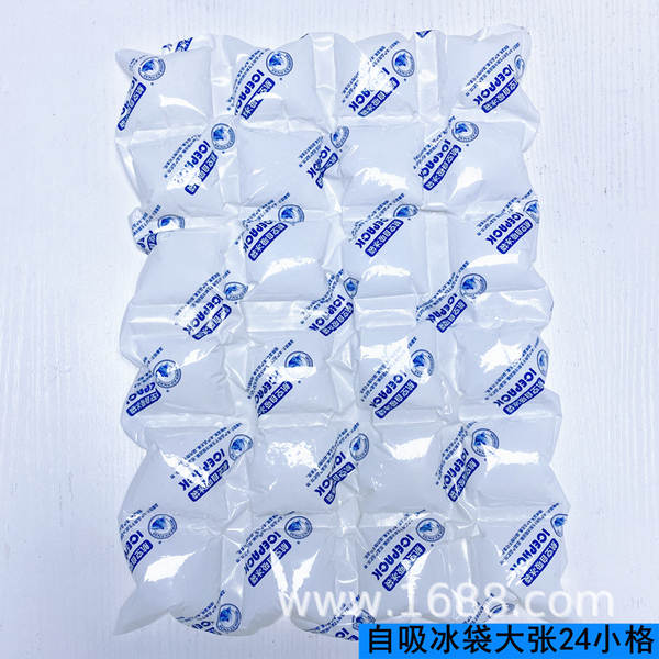 Bolsa de Gelo Refrigeração
