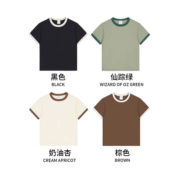 T-Shirt RS para Mulheres Miu T-Shirt para Mulheres 230G T-Shirt para Mulheres