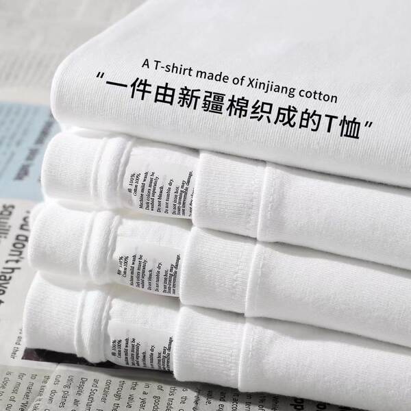 300 gramas de outono de Xinjiang limpeza de algodão puro pesado corda redonda corda comprida pura t-shirt solto dentro de uma camisa