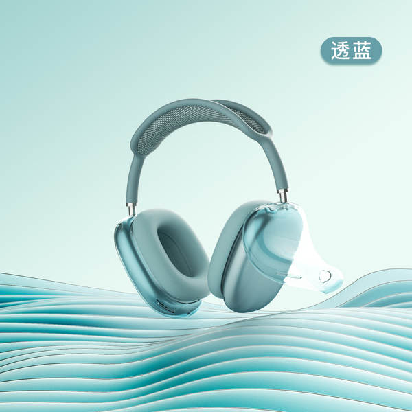 Capa protetora airpods Max2/Max compatível com apple fone de ouvido headphone Max capa transparente de alta claridade