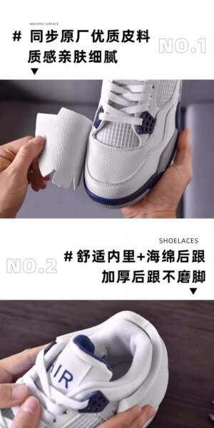 Aj4 Fear Men's Shoes 2025 Outono Oficial Flag Shoes de basquete masculino e feminino