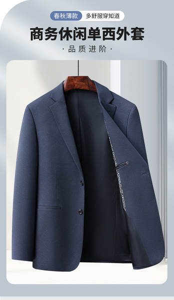 Vestido de casaco de solteiro de primavera para homens de negócios