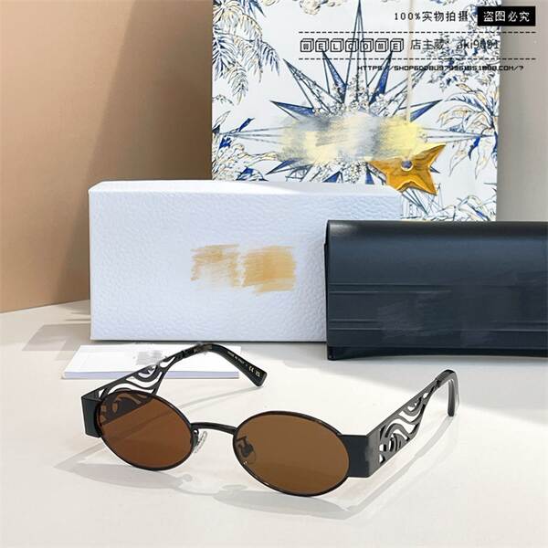 Óculos de Sol D Casa Estilo Europeu Americano INS Moda Personalidade Feminina Celebridade Armação Redonda Metal Vazada Perna Dourada Óculos Escuros Trend Masculino Rave