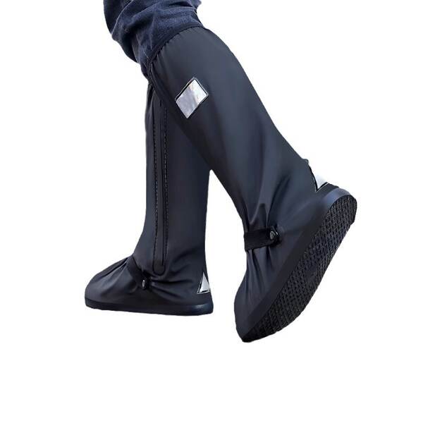 Capa Impermeável para Botas de Neve