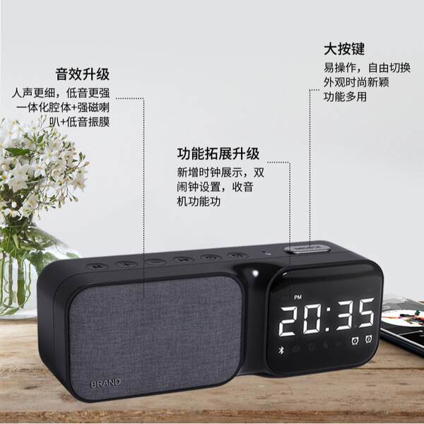 Relógio eletrônico Bluetooth alto-falante Desktop Home Artigos de áudio sem fio Presentes portáteis de áudio Bluetooth Relógio de alarme estudantil