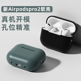 Capa de silicone compatível com Apple Bluetooth Airpods i9s proteção à prova de queda e poeira iPhone