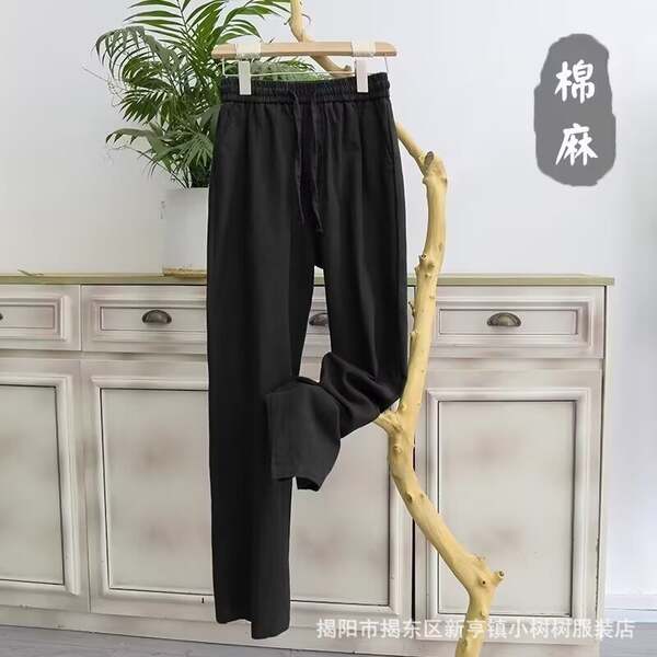 Calça de Linho para Verão