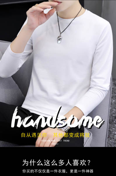 Camiseta masculina de manga longa