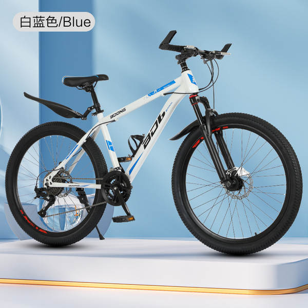 Bicicleta mountain bike adulto 24 polegadas 26 polegadas masculina 27 marchas mountain bike off-road atacado
