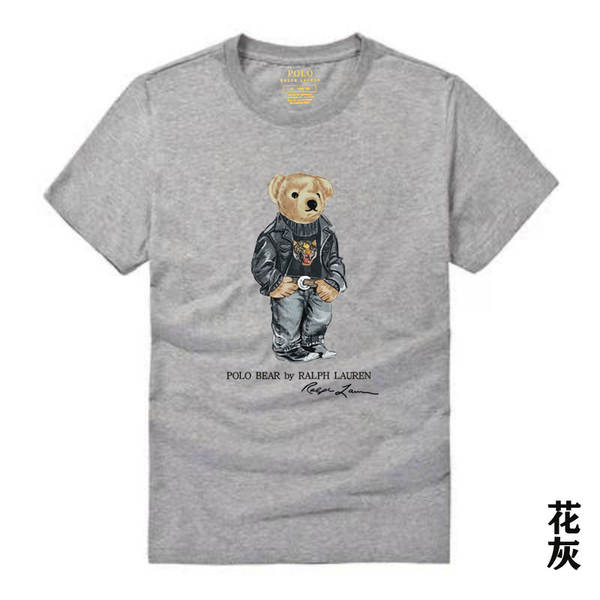 Camiseta de Manga Curta com Estampa de Urso