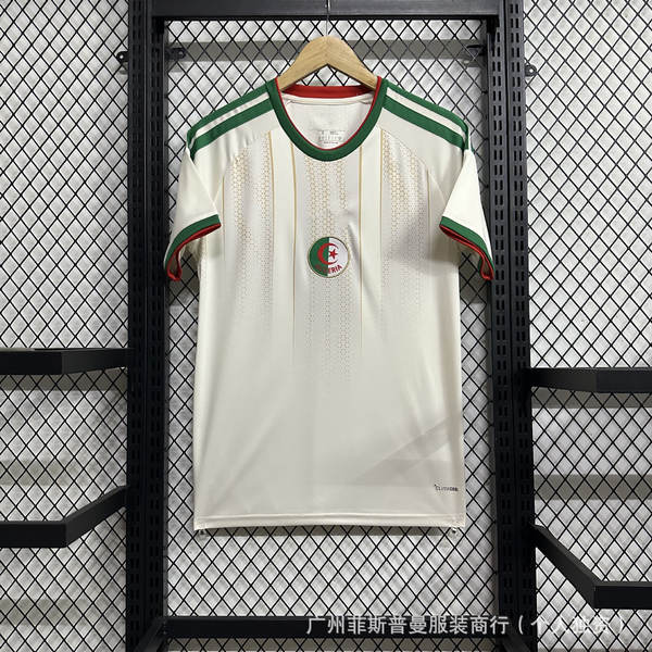 Copa do Mundo 2026 Brasil Argentina Espanha Haiti Inglaterra Países Baixos França Futebol