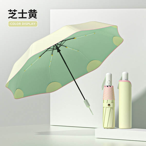 Um guarda-chuva automático masculino reforçado com chuva e chuva dois com um guarda-chuva feminino triplo e um guarda-chuva de sol dobrável