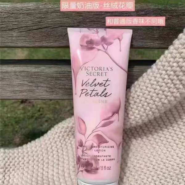 O segredo da Victoria's Secret Vintage Corpo Lactose Atmosfera Flower Flower Flower Flower Fertilizante Hidratante Reservatório Permanente