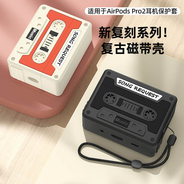 Capa protetora para airpods pro 3 silicone fofo ins 4ª geração fone airpods 4