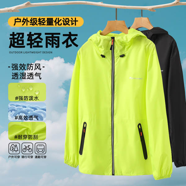 Vestido de chuva ultra-fino e leve de todo o corpo de resistência à tempestade e chuva ao ar livre de pesca leve para passeios especiais