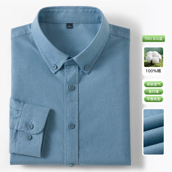 T-shirts masculinos de madeira de algodão puro Oxford T-shirts masculinos com mangas compridas T-shirts masculinos de primavera de 2025