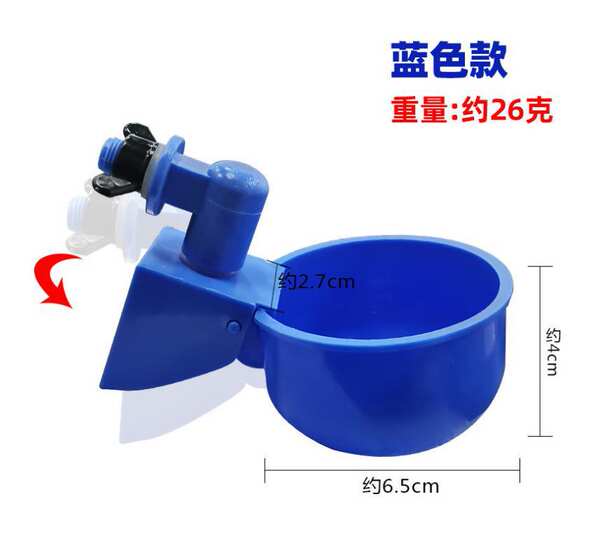 Bebedouro Automático para Aves