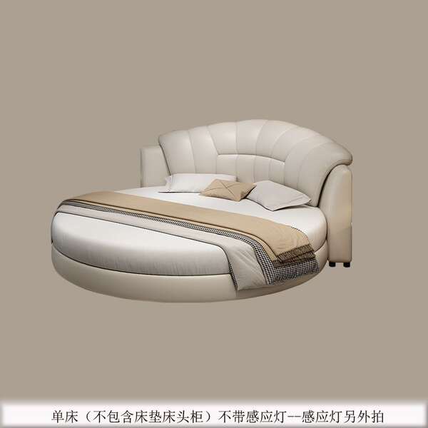 Cama Redonda de Couro