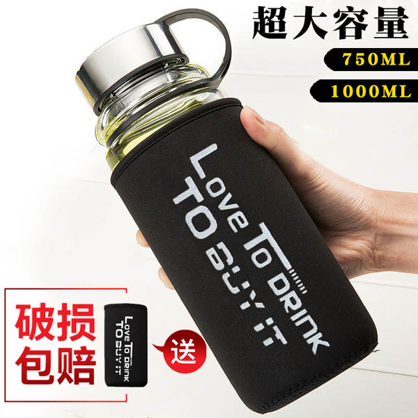 1000ml de vidro de copo espacial portátil de copo de chá portátil de água com copo de copo para estudantes