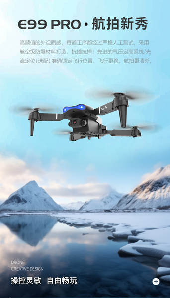 Transfronteiriço K3 drone E99/K3pro avião remoto de evasão dupla câmera de alta definição aérea quadri-axis voador