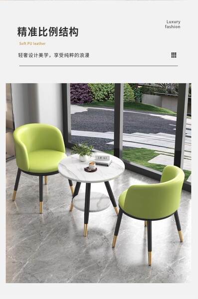 Mesa e cadeiras de varanda casual estilo nórdico moderno simples à moda intercâmbio