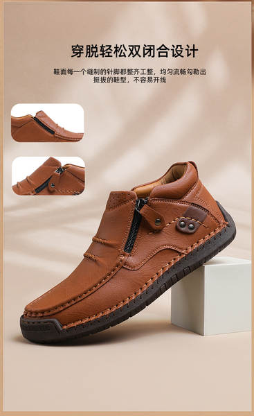 Bota de couro martens tamanho grande