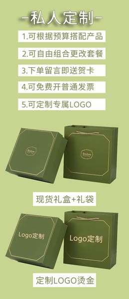 Pequenas ofertas de presente de aniversário de graduação de graduação de graduação de graduação de graduação de graduação de graduação