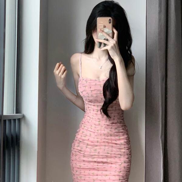 Vestido curto sem mangas rosa