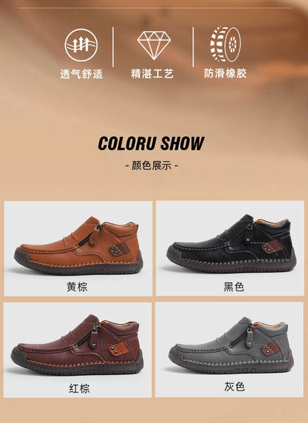 Bota de couro martens tamanho grande