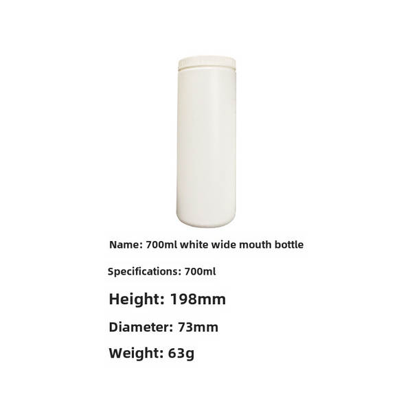 Garrafa larga de grande calibre 700ml/g/ml Capa de espiral Garrafa de plástico Cápsulas de medicamentos Comprimidos em pó Garrafa em branco