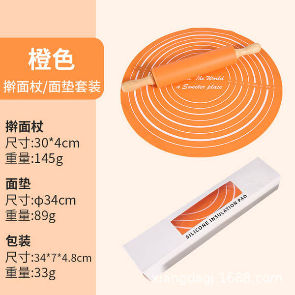 Rolo de silicone para massa