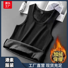 Camiseta Masculina de Manga Longa